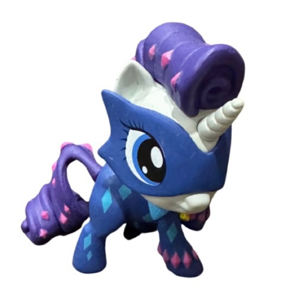 Funko Radiance Rarity My Little Pony Mystery Mini Power NV208